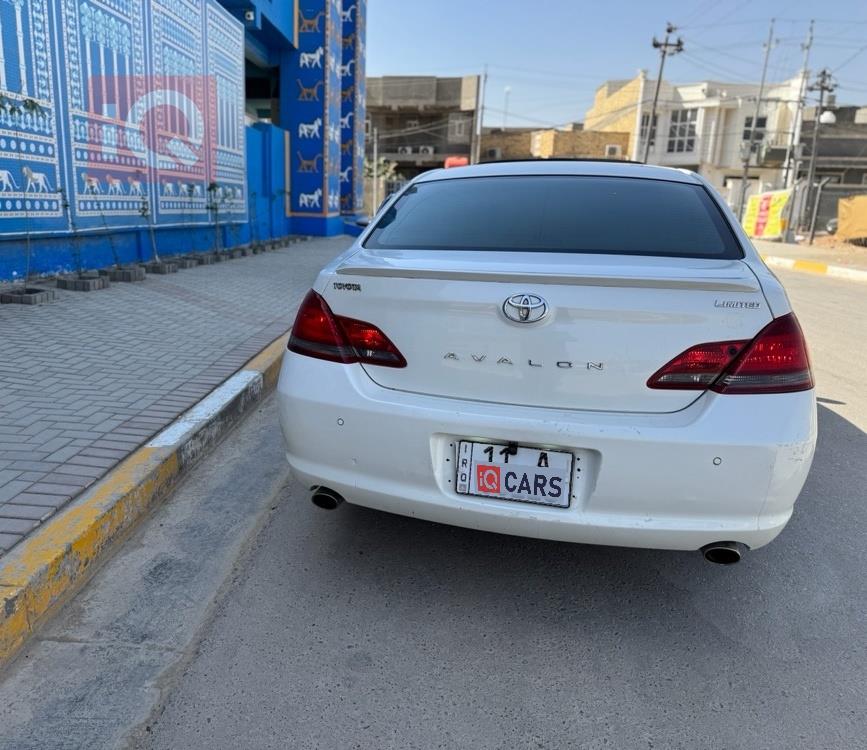 تويوتا أفالون